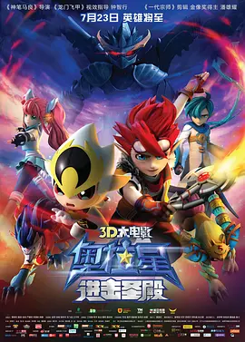 国产精品亚洲综合一区